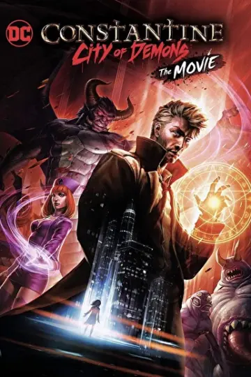 Постер к фильму