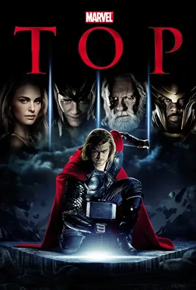 Смотреть Тор – все части по порядку (2011) онлайн в хорошем качестве, бесплатно на русском языке